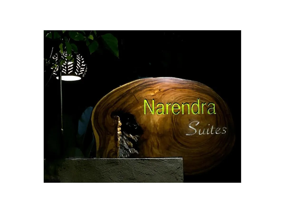 Narendra Suites Ubud 0*,
